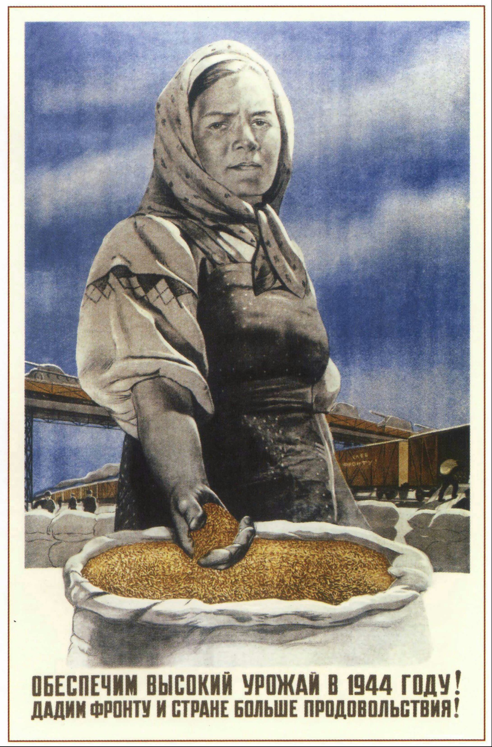 Soviet posters. Post 3. With the agitation we finished, we begin the struggle for the harvest. Lots of pre-war posters - Soviet posters, Work, the USSR, Longpost