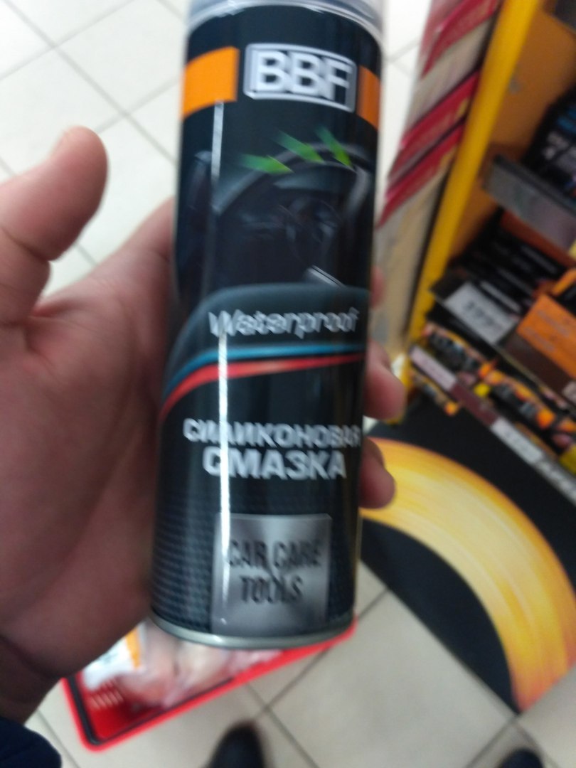 Сколько весит силикон | Пикабу