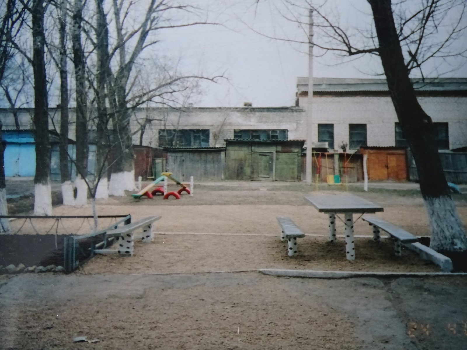 How do I improve my yard? Part 1 - My, Дальний Восток, Primorsky Krai, Pokrovka, Oktyabrsky District, Courtyard, Beautification, Longpost