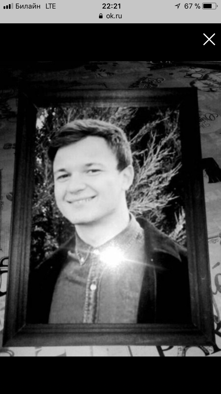 On January 17, 18-year-old Alexander Nikolaev died. - Crime, Kuban, Murder, Police, Longpost