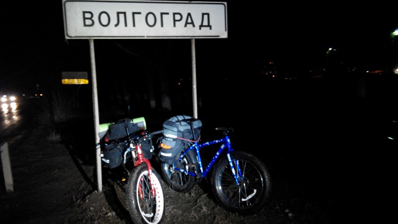 450 kilometers on the ice of the Volga - Volga river, Rodimtsev, A bike, Cyclist, Tourism, Longpost