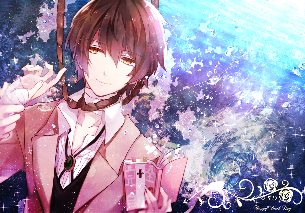 Dazai
 - Anime, Osamu Dazai, Bungou stray Dogs, Anime art, Longpost