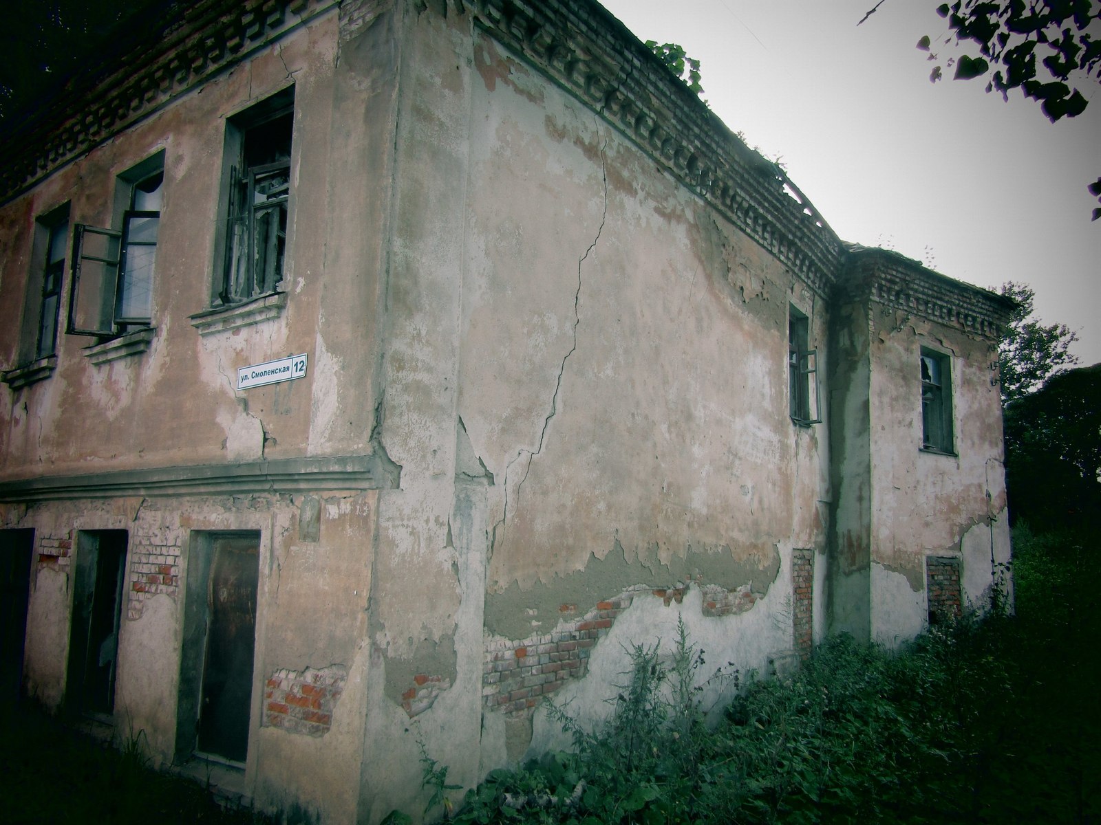 Vyazma - City of military glory. But the historical monuments are the houses of the cultural heritage of this city. - Vyazma, Monument, Ruin, Inaction of the authorities, Devastation, sights, История России, Longpost