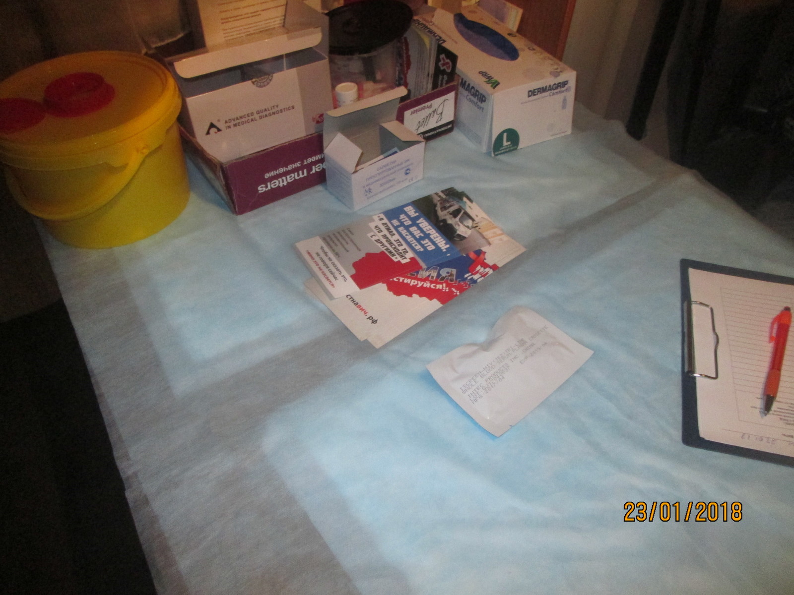 Second Tuesday of HIV testing on Sadovaya... - AIDS, Hiv, Sennaya Square, The medicine, Freebie, Longpost, Mercy Bus