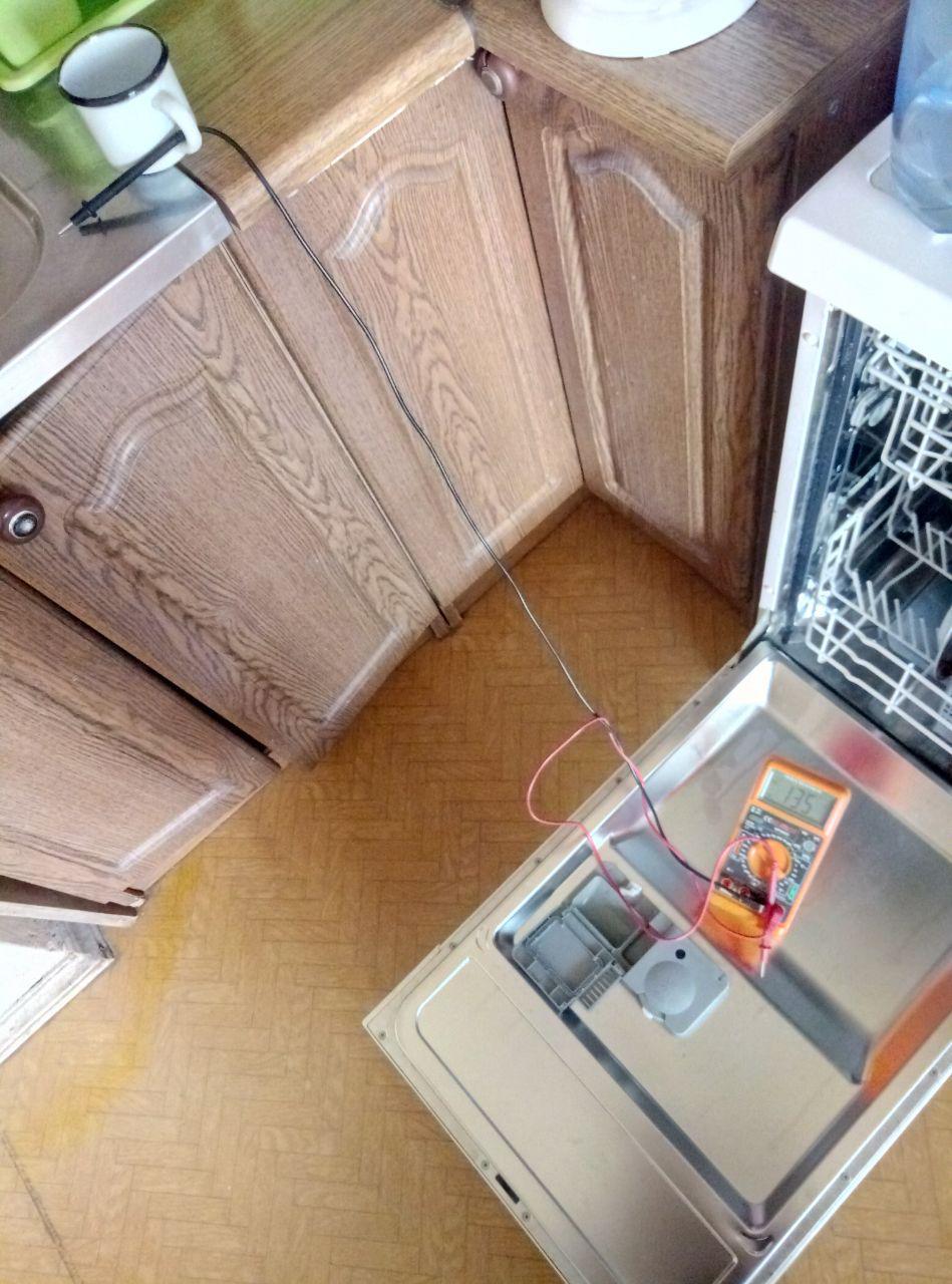 Evil dishwasher - My, Dishwasher, A little, Electric shock