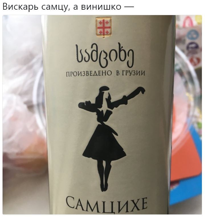 Каждому своё | Пикабу