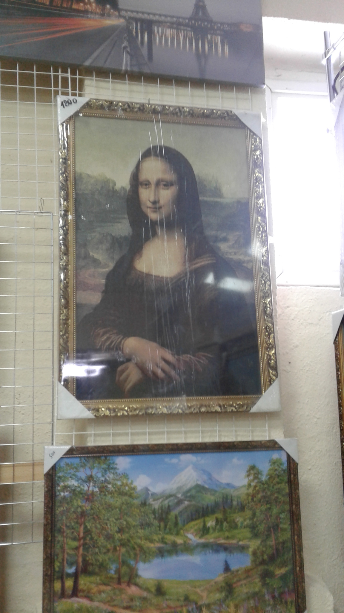 In the shop - Mona lisa, La gioconda, Score, Painting