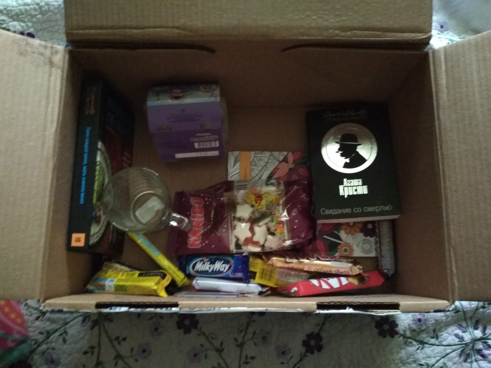 Thanks a lot to the snow maiden - altruist from Togliatti. - My, Thank you, Gift exchange, Joy, Longpost