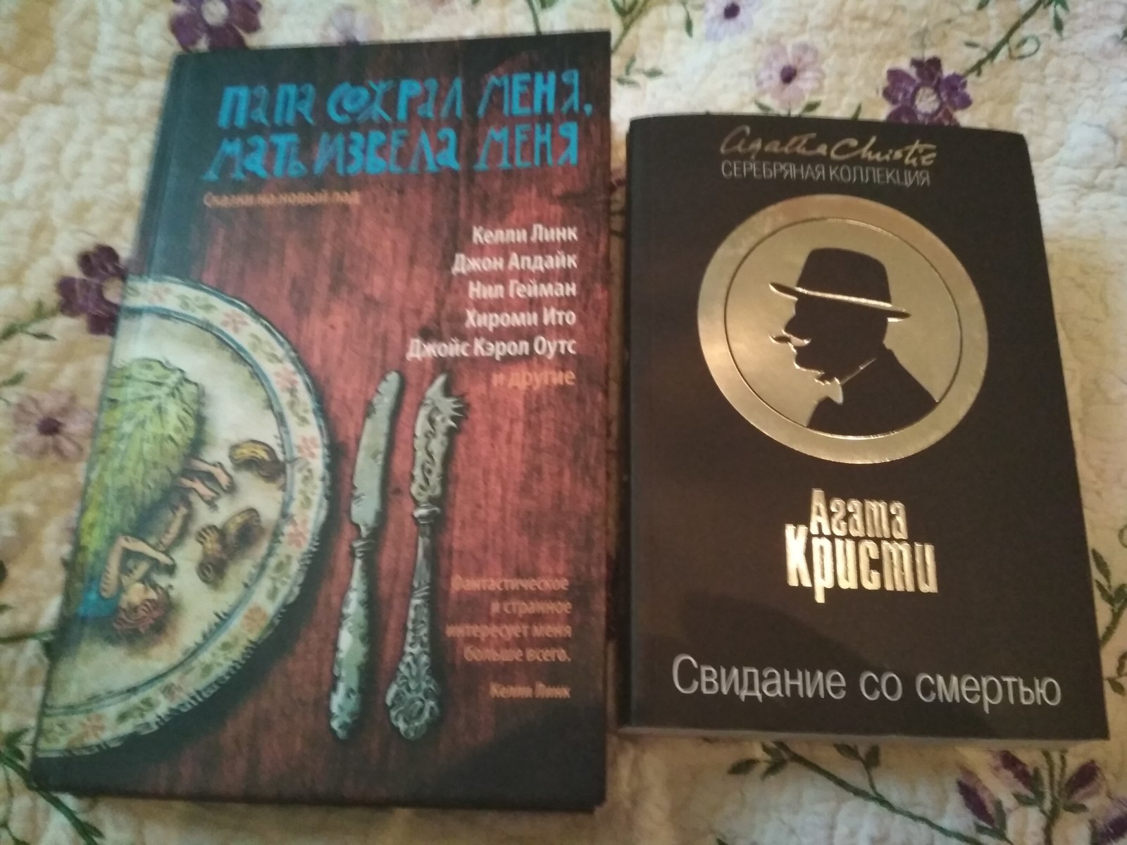 Thanks a lot to the snow maiden - altruist from Togliatti. - My, Thank you, Gift exchange, Joy, Longpost