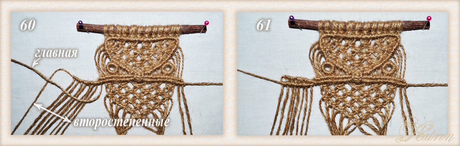 Weave Owl using macrame technique. Lesson 4(2). Reinforcing skills. - My, Owl, Macrame, Amulet, Needlework with process, Master Class, Longpost