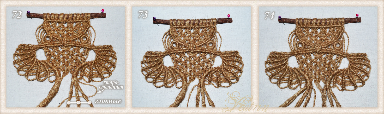 Weave Owl using macrame technique. Lesson 4(2). Reinforcing skills. - My, Owl, Macrame, Amulet, Needlework with process, Master Class, Longpost