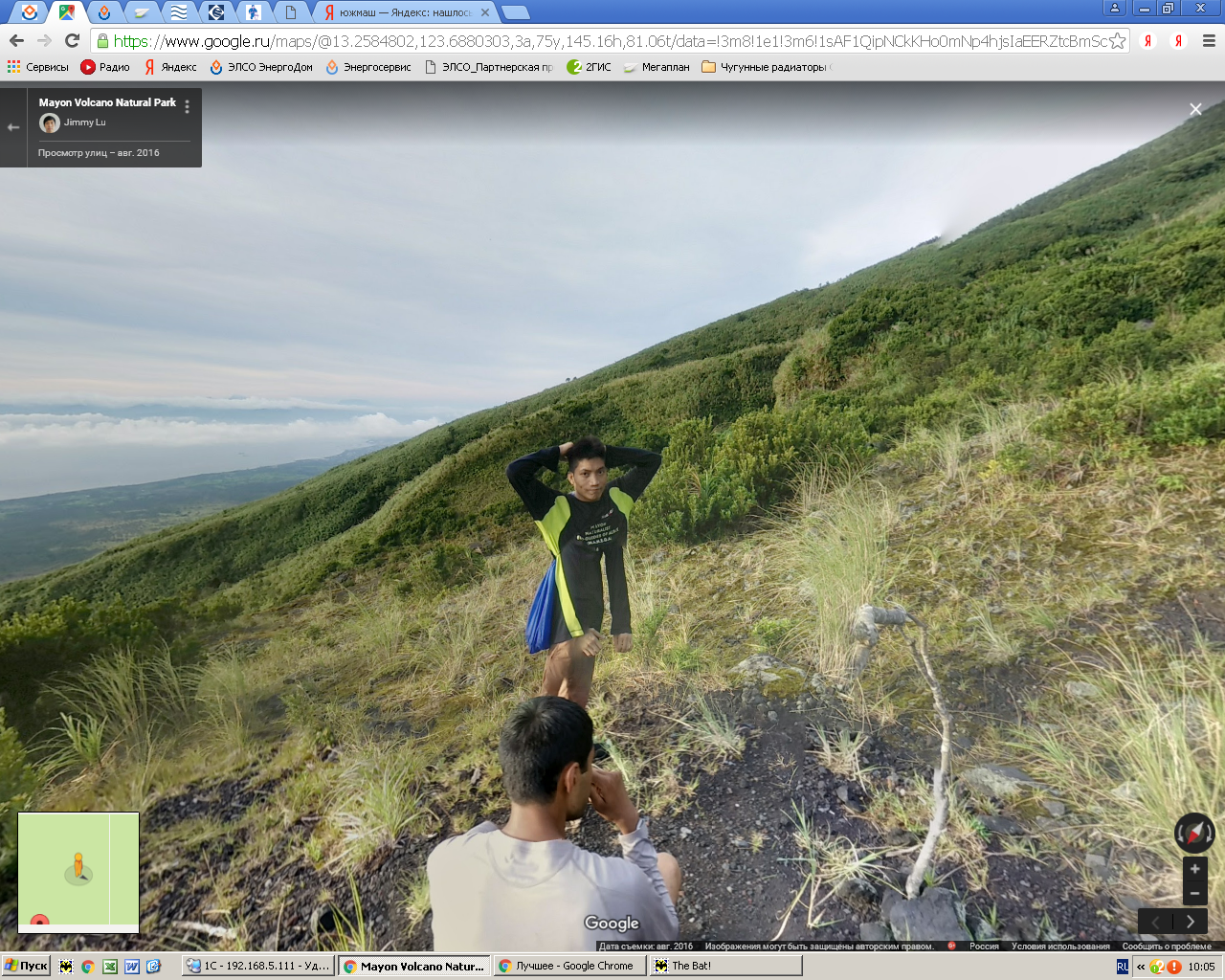 Somewhere on the slopes of an erupting Mayon volcano - Panoramic shooting, Humor, , Mayon Volcano