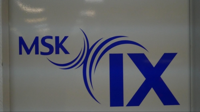 Visiting MSK-IX: Kurchatnik - a data center with history - My, Data Center, Telecom, Cellular operators, , ISP, , Longpost