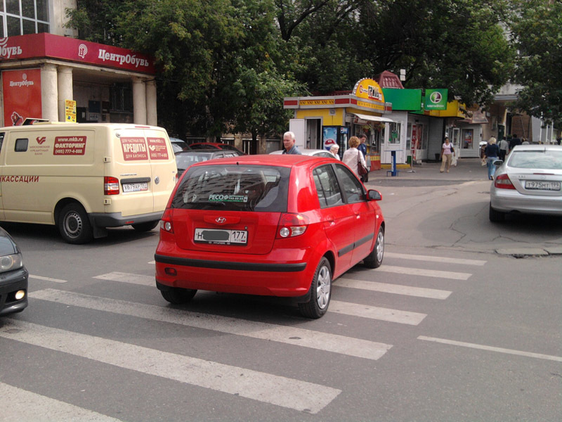 About parking - Parking Wizard, Moscow, Longpost