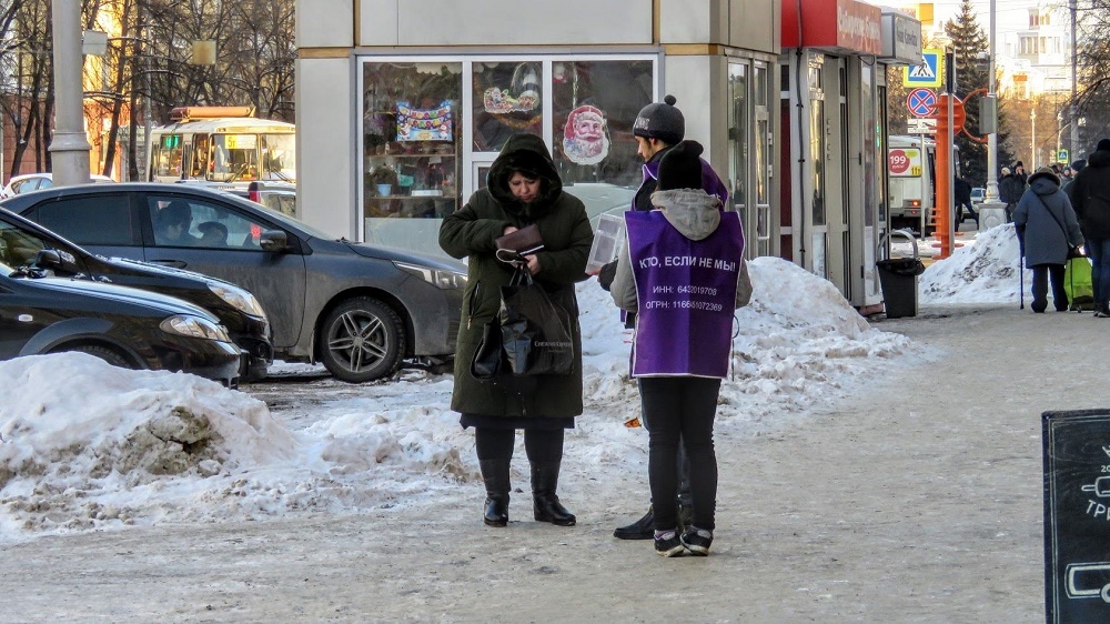 Мошенники собирают деньги под видом благотворительного фонда - Афера, Благотворительность, Мошенничество, Длиннопост