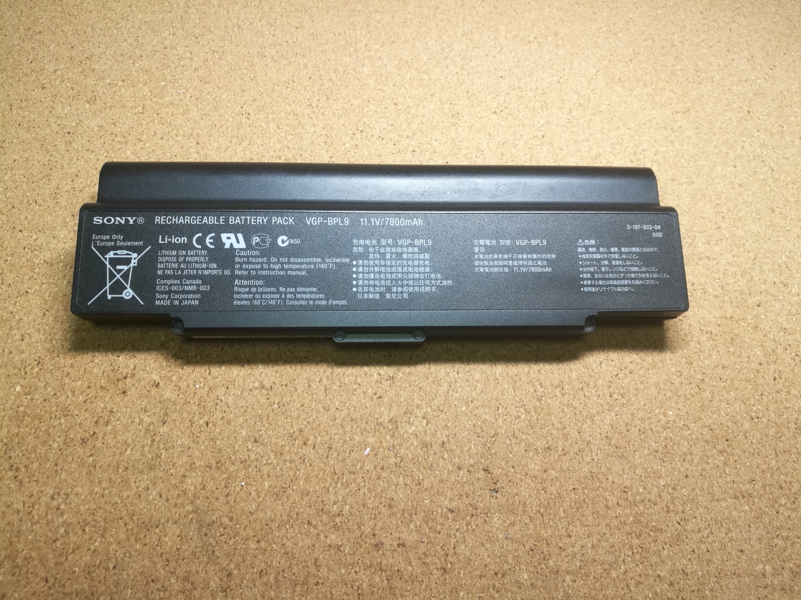 Laptop battery recovery - My, , Battery, Longpost