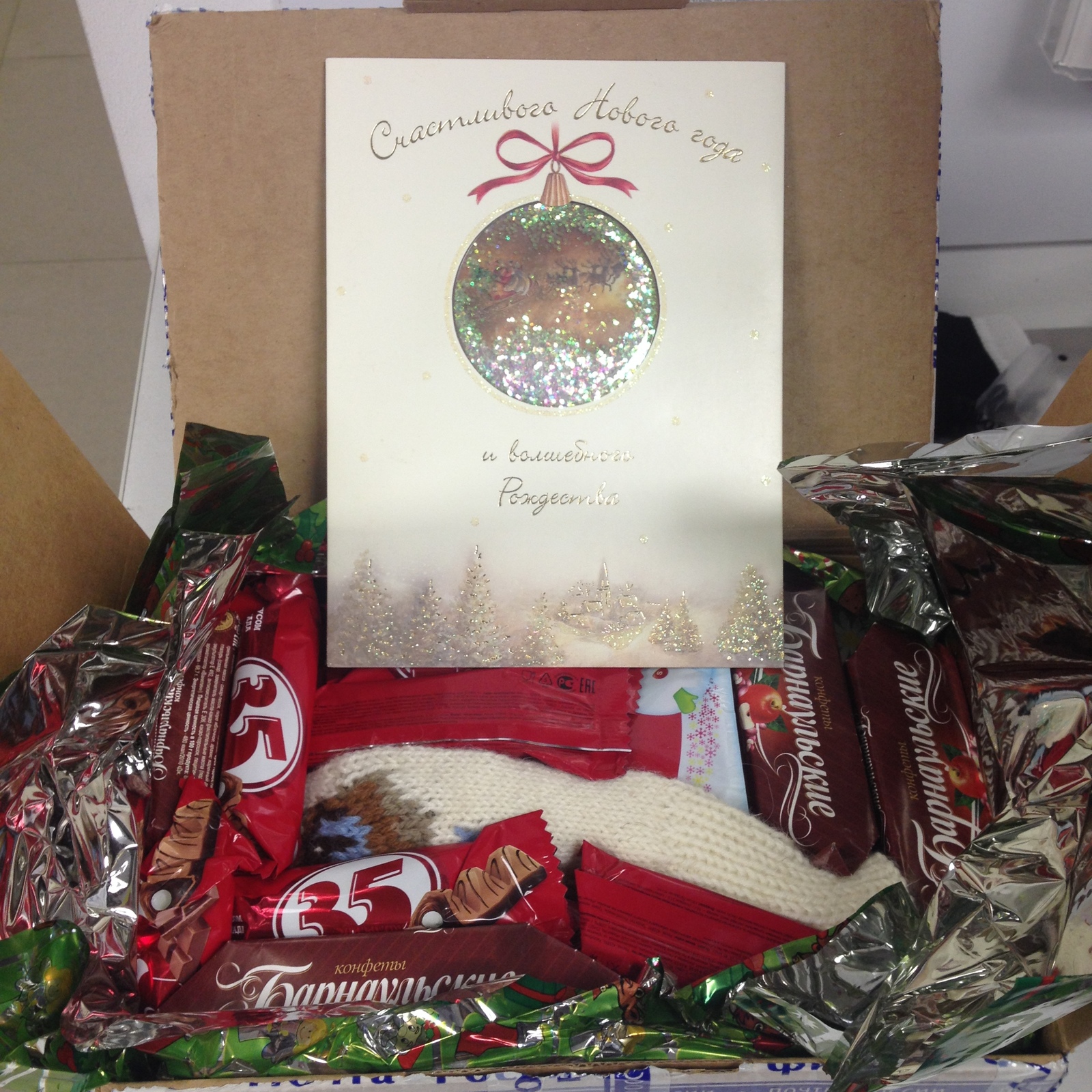 New Year's miracle with delivery from Barnaul to St. Petersburg - Secret Santa, Gift exchange, New Year, Longpost