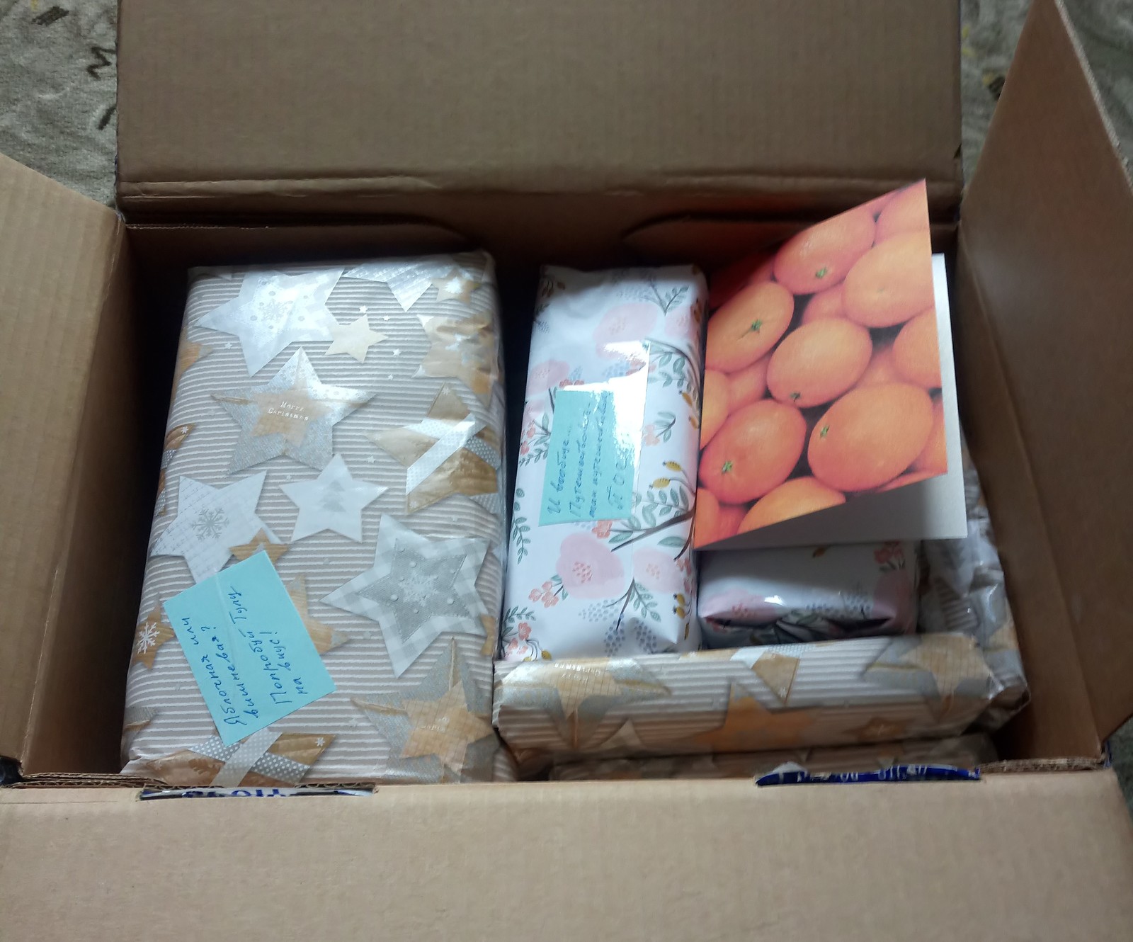 Parcel from Moscow!!!!!!! - My, Gift exchange, Package, Many letters, Longpost