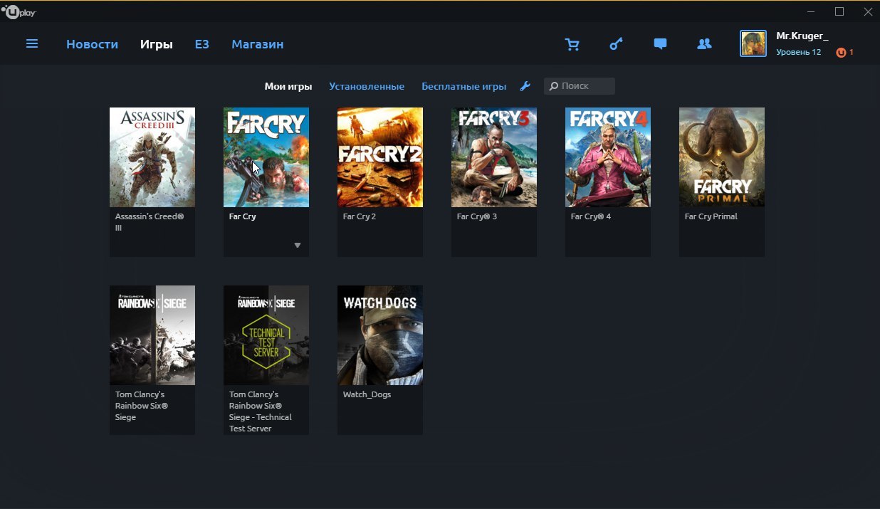 Uplay аккаунт с играми (79) фото