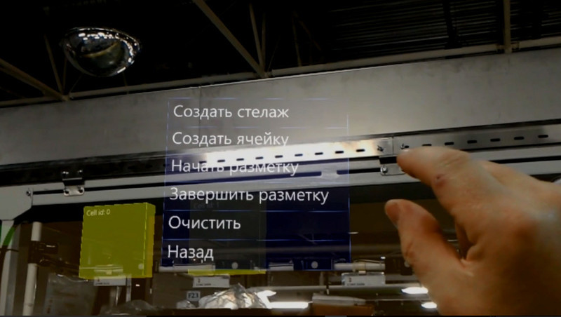 Дополненная реальность для автопрома: Ford, Honda, Volvo, Hyundai, Renault Trucks - Дополненная реальность, Автопром, Microsoft HoloLens, Ford, Honda, Volvo, Hyundai, Augmented Reality, Длиннопост