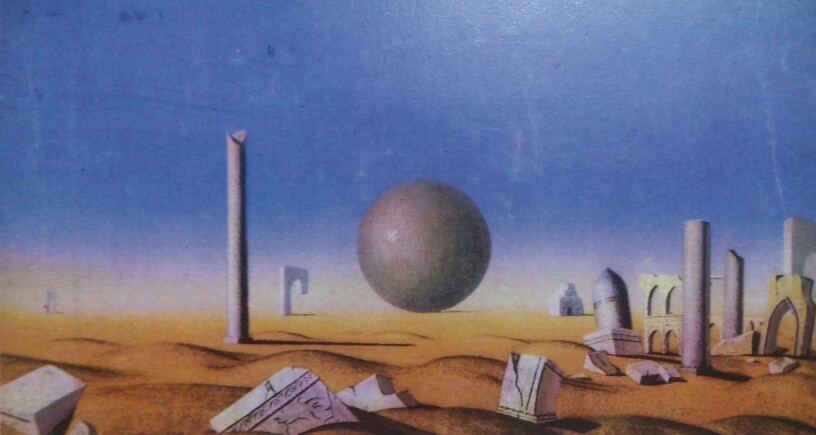 World of Tomorrow - Future, Longpost, Postcard, Artist, Fantasy