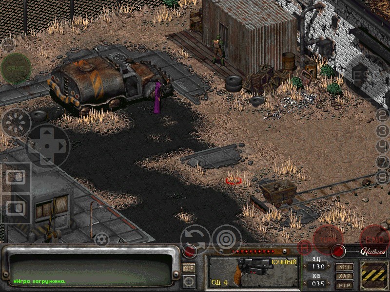 Running Fallout 2 on a Windows 10 tablet - My, Fallout 2, Fallout, Gamers, Longpost, Games