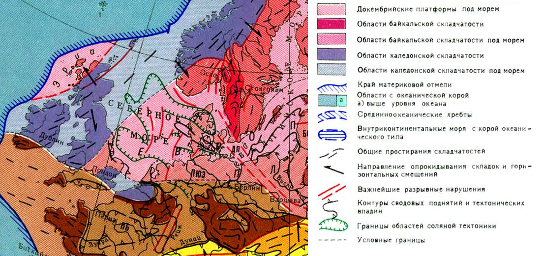 What Alois saw (9) - My, Books, Prophecy, Alois, Third world war, Samizdat, Apocalypse, Longpost