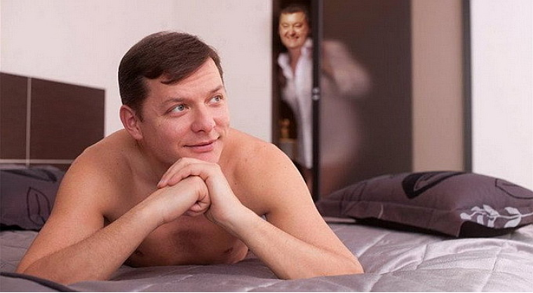 Lyashko was presented as a woman in PACE - Oleg Lyashko, Pase, , Politics, 