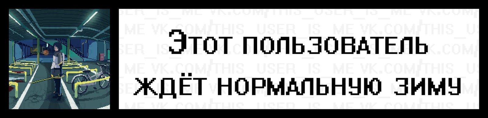 Прикольные статусы для соц. сетей. - Моё, Статус, Комментарии, Длиннопост