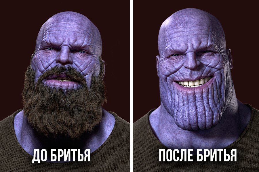 Thanos in advertising - Comics, Marvel, Humor, Thanos, It Was-It Was, Shaving