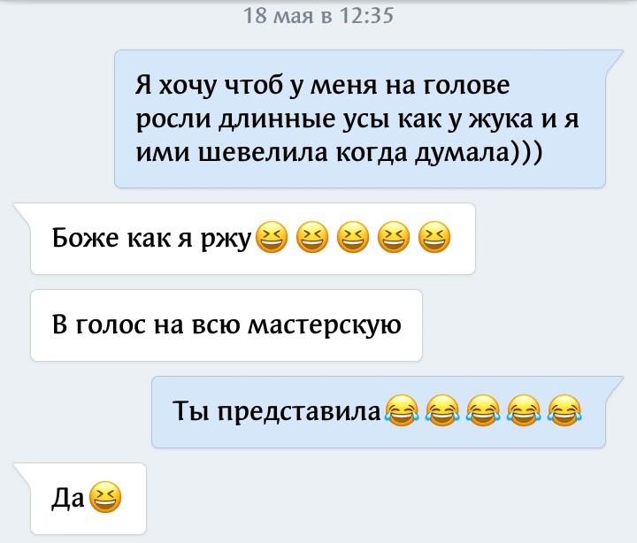 Мимими | Пикабу