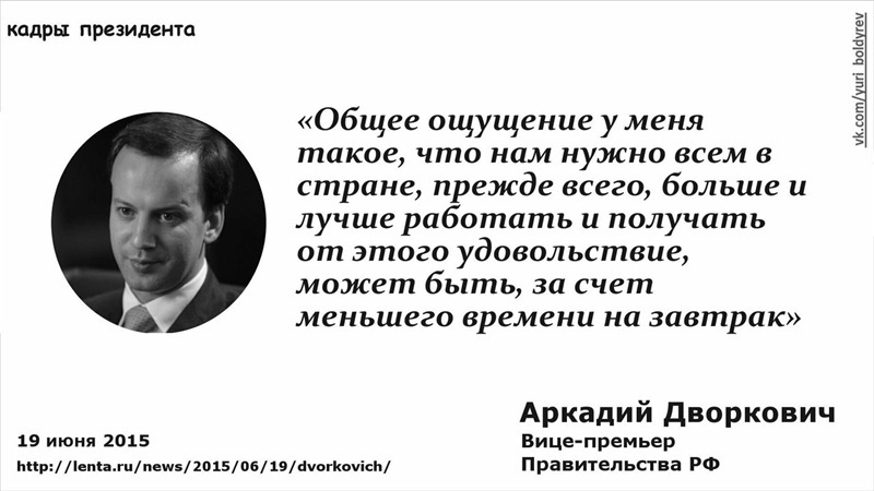 Как я подружился и поссорился,с Путиным. - Моё, Россия, Владимир Путин, Родина, Выборы 2018, Длиннопост, Политика