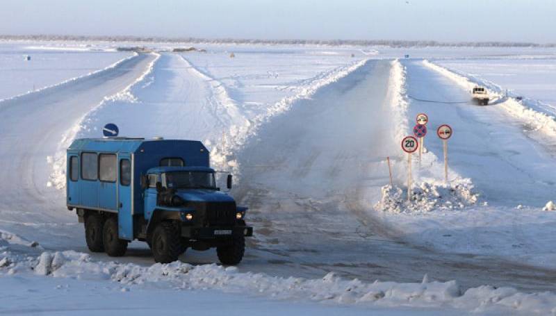 Road of life and death. Zimnik of Yakutia. - Watch, Business trip, Longpost, Winter road, Yakutia