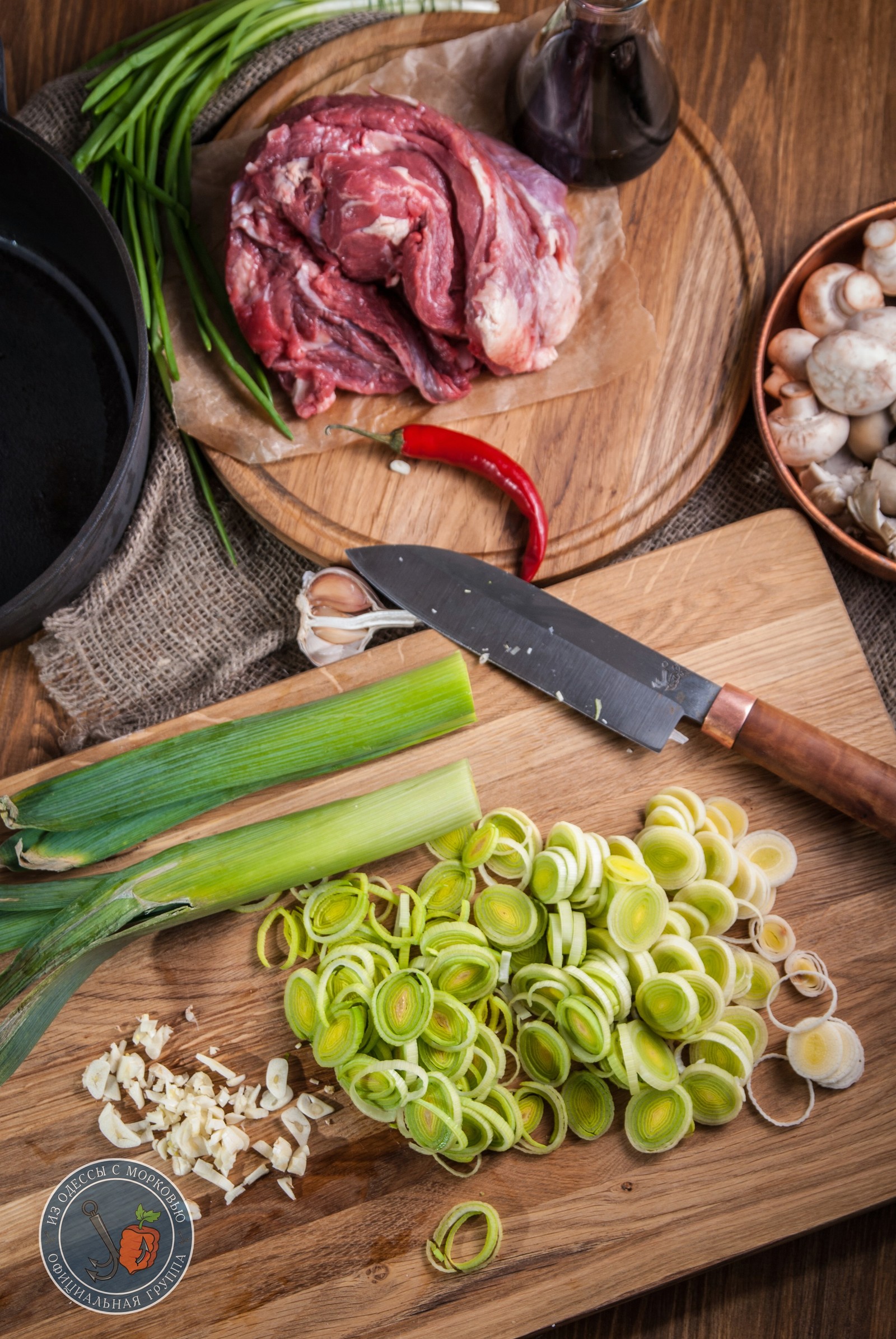 Scalding beef in aromatic broth. - My, Literary Cuisine, Food, Cooking, From Odessa with carrots, Wow, Longpost, Recipe