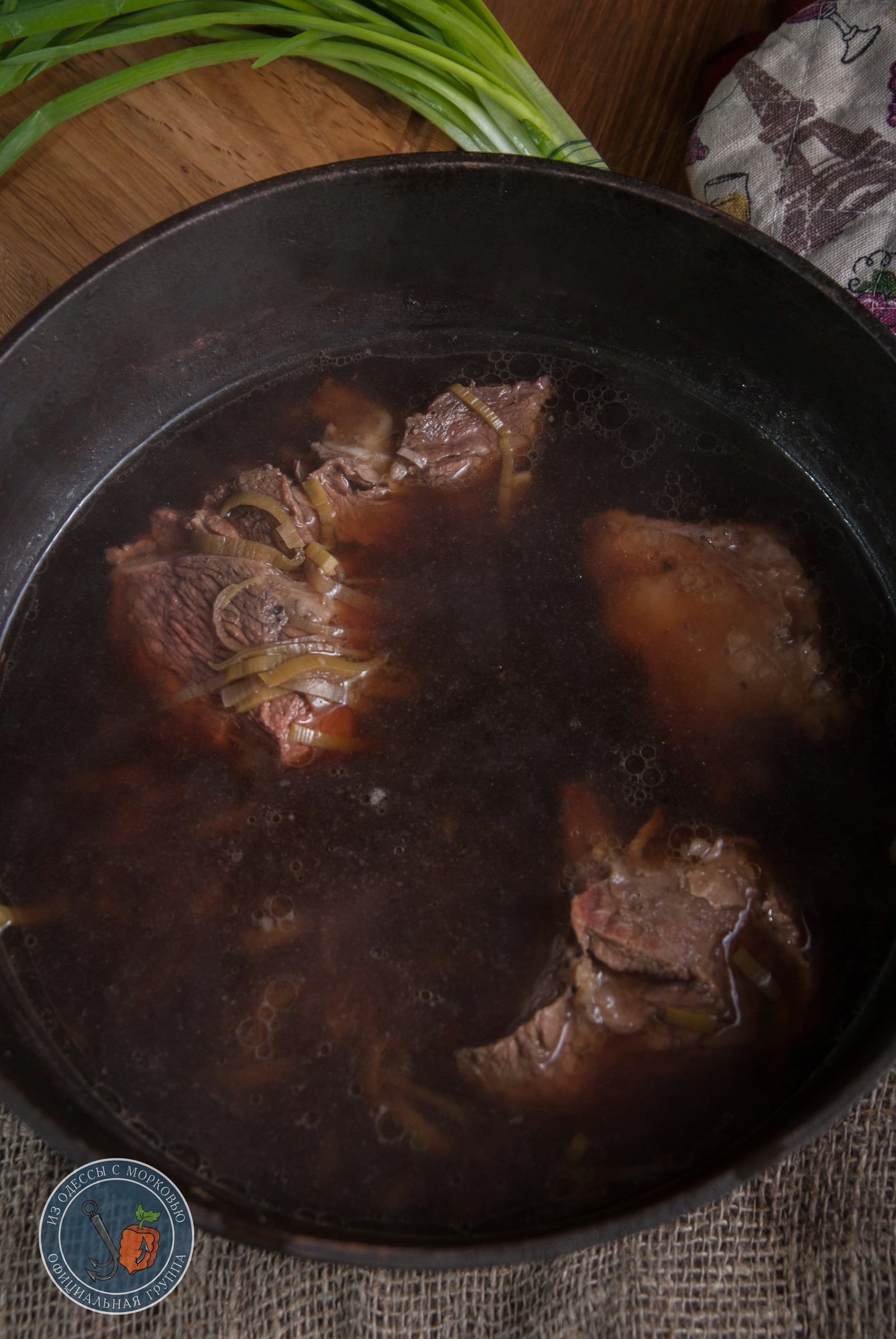 Scalding beef in aromatic broth. - My, Literary Cuisine, Food, Cooking, From Odessa with carrots, Wow, Longpost, Recipe