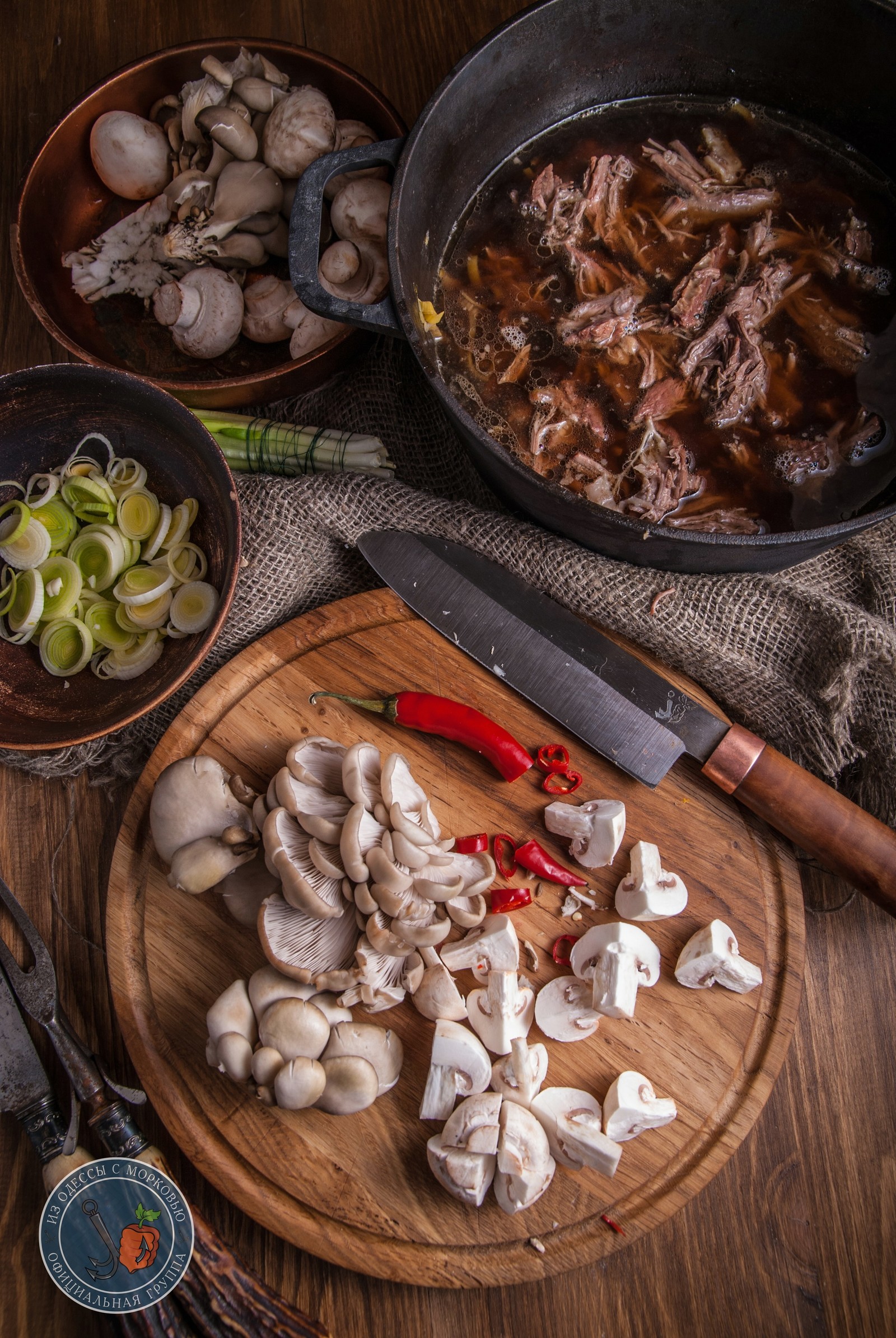 Scalding beef in aromatic broth. - My, Literary Cuisine, Food, Cooking, From Odessa with carrots, Wow, Longpost, Recipe