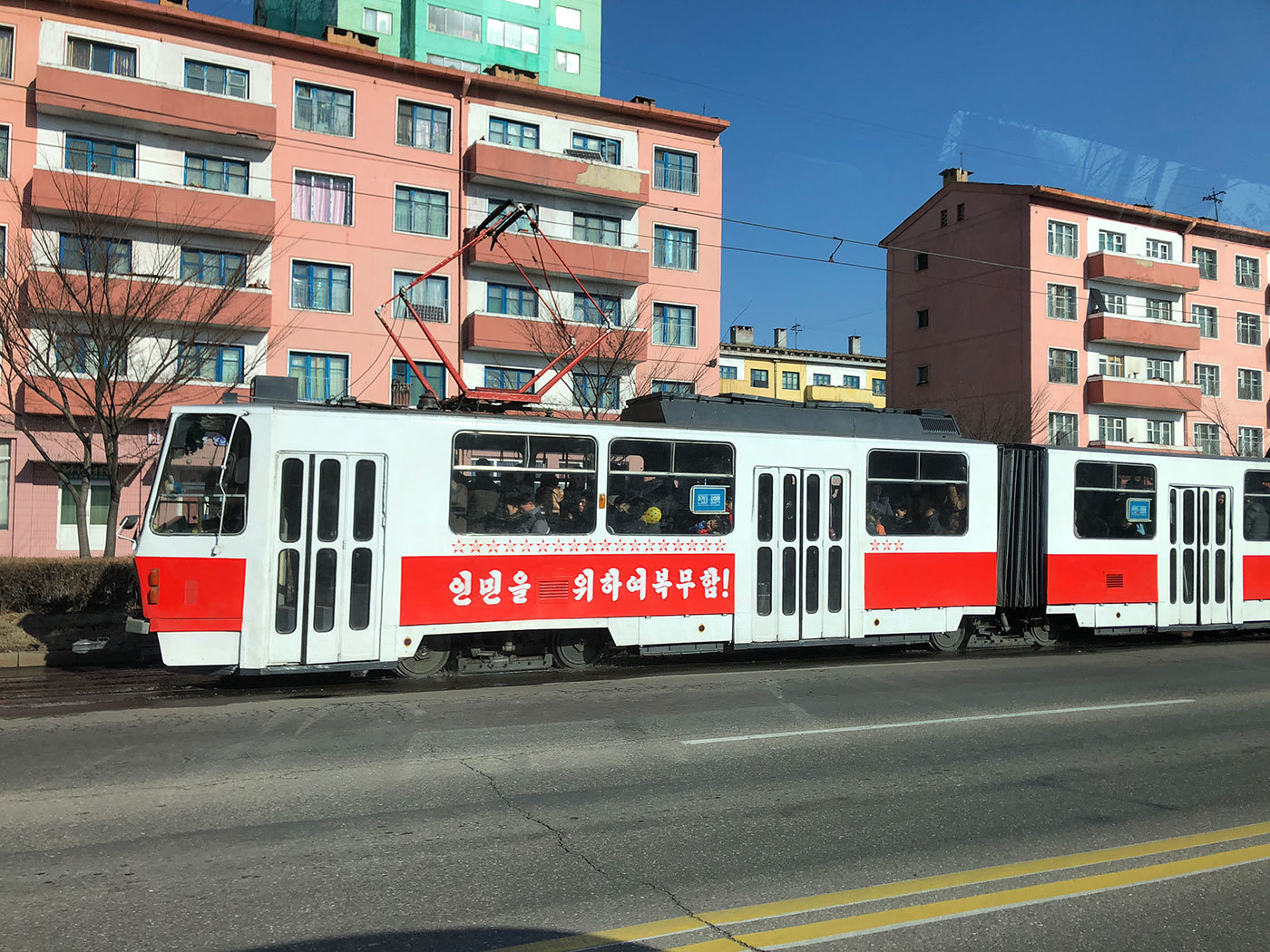 North Korea - transport in the cities of Pyongyang, Nampo, Kaesong - My, North Korea, Transport, Pyongyang, Longpost