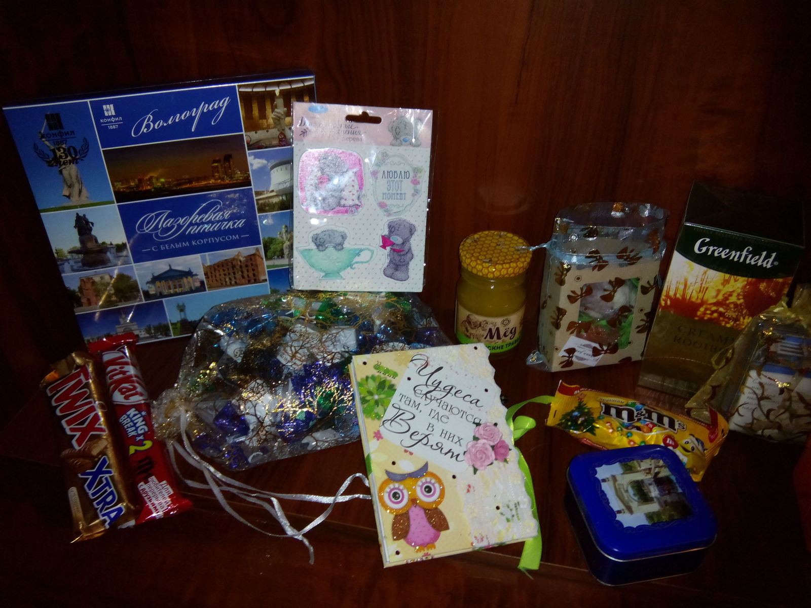 Tasty and weighty gift from Volgograd! - My, Volgograd, Presents, Yummy, Gift exchange, Longpost