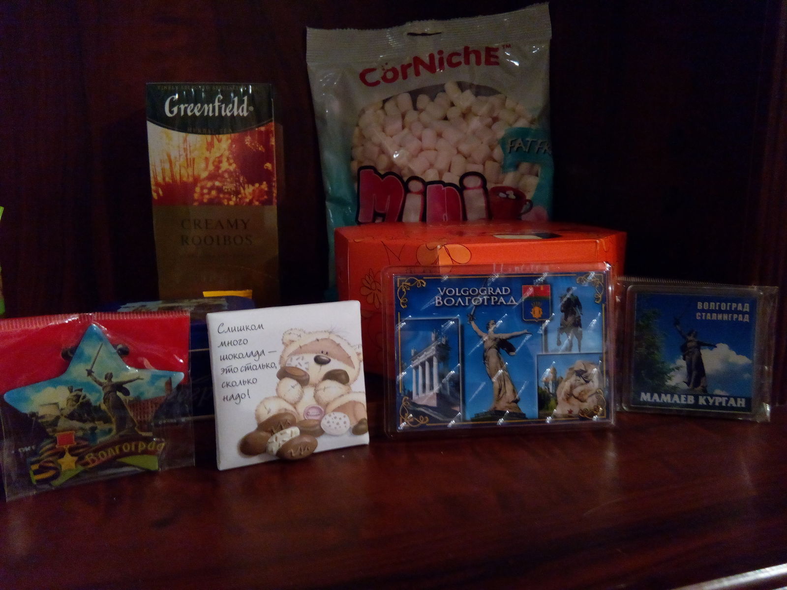 Tasty and weighty gift from Volgograd! - My, Volgograd, Presents, Yummy, Gift exchange, Longpost