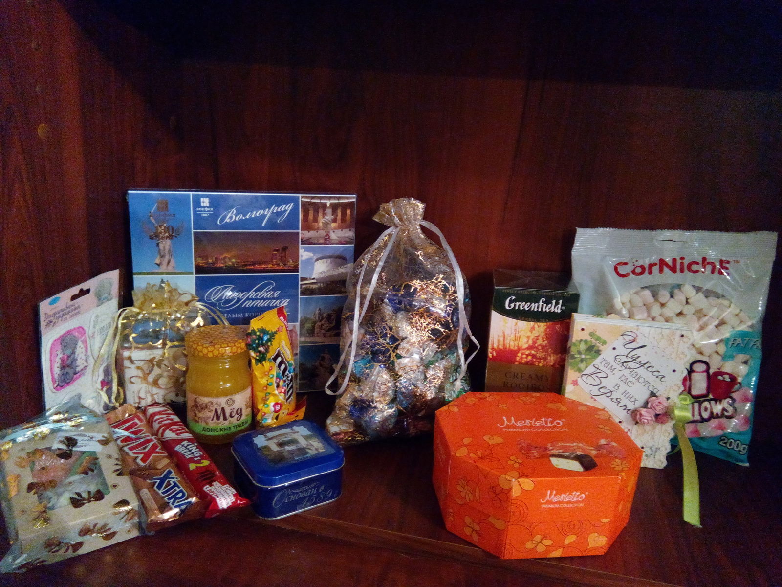 Tasty and weighty gift from Volgograd! - My, Volgograd, Presents, Yummy, Gift exchange, Longpost