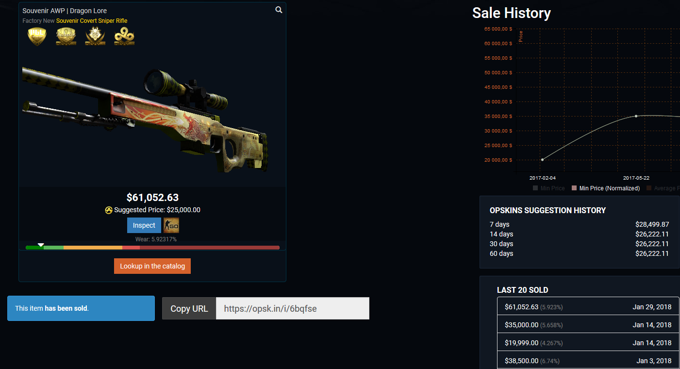 Opskins bot steam фото 111