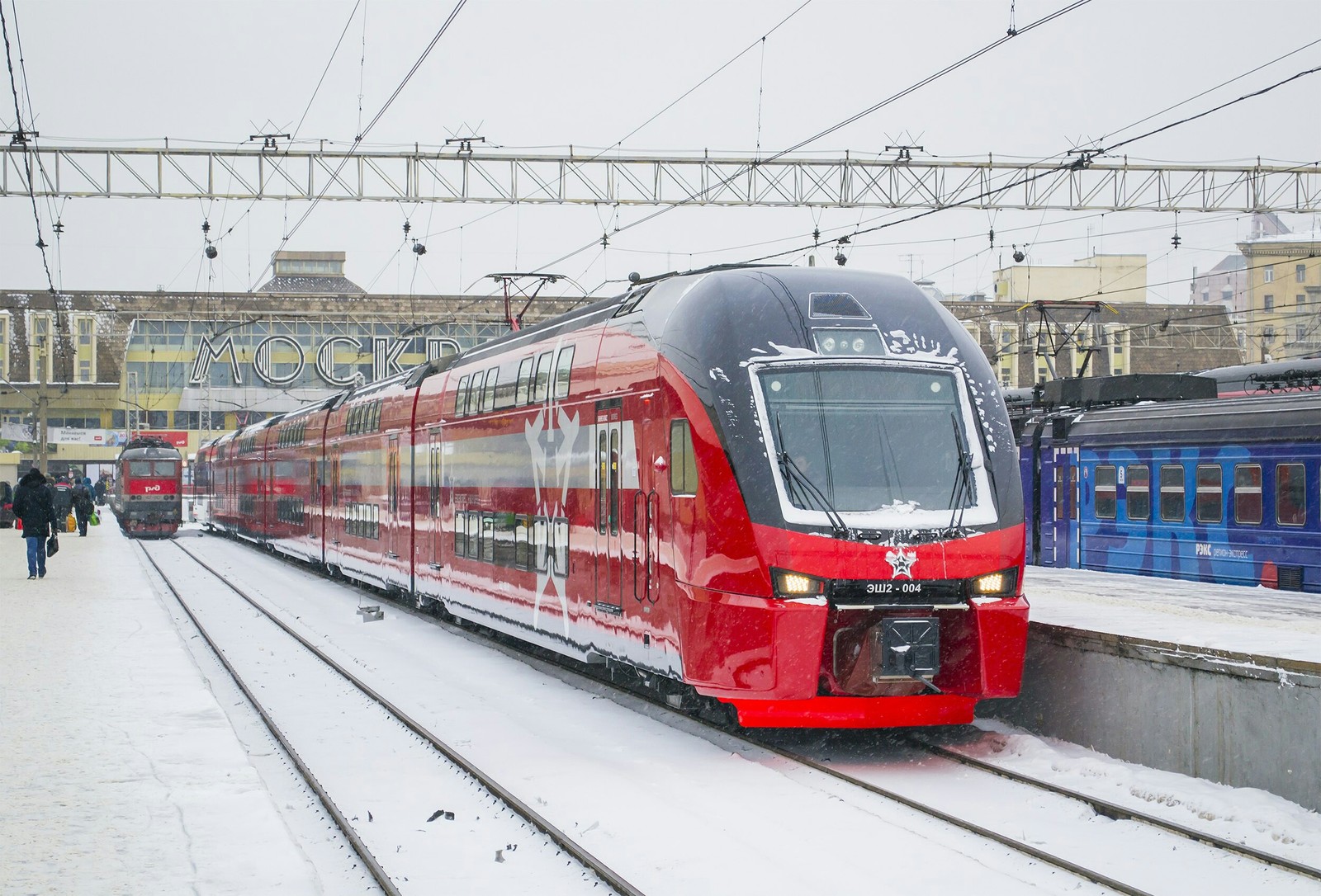 электричка в аэропорт домодедово