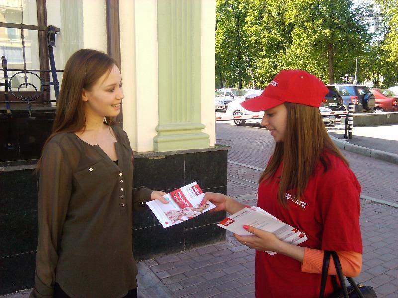 Очень хитрый рекламный ход от Японцев - Япония, Маркетинг, Промоутеры