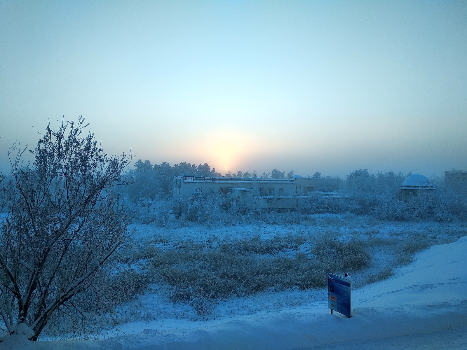 Yakutsk at -45 - My, Yakutsk, Winter, Fog, freezing, Longpost