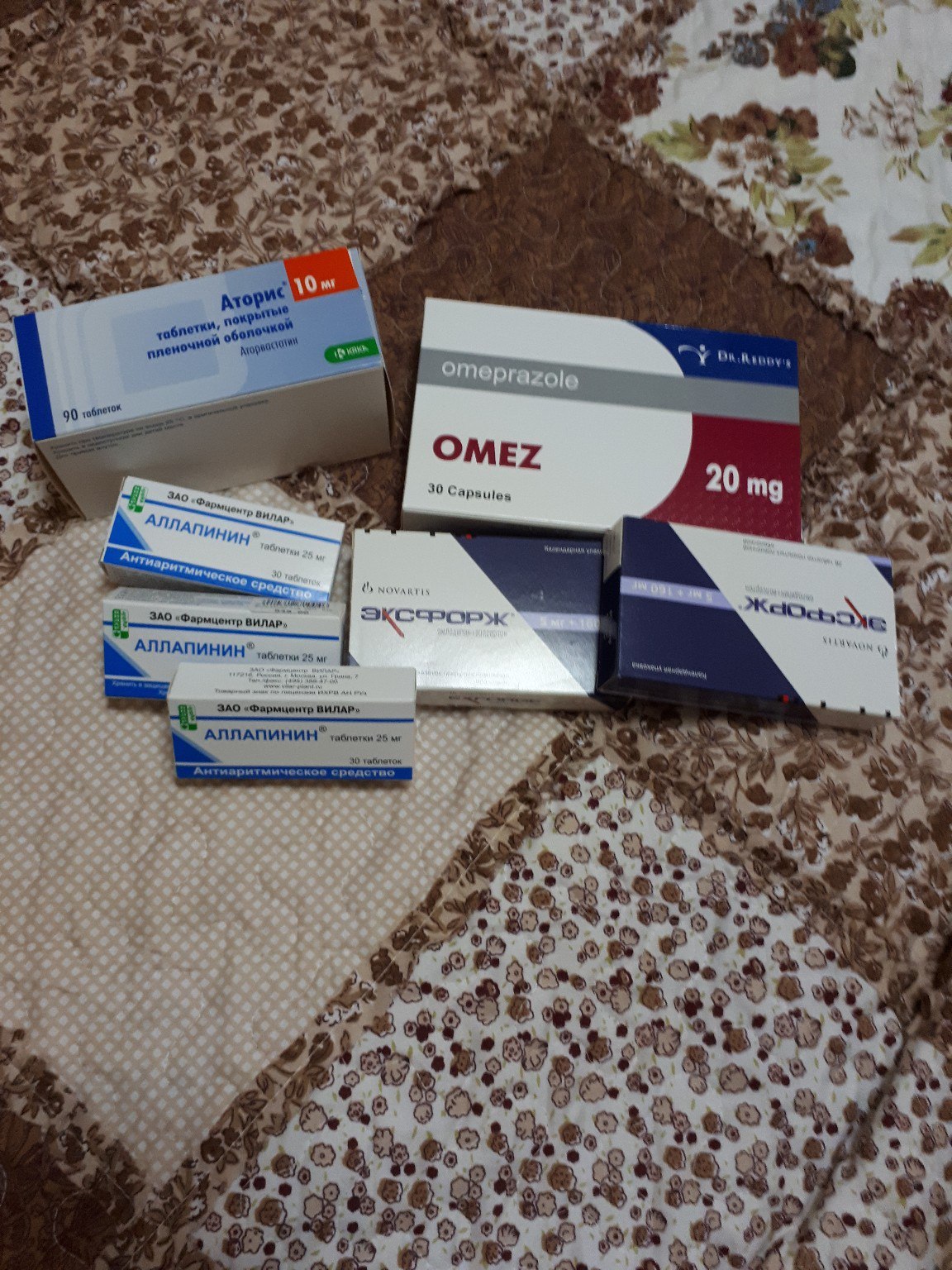 Medicines for free - Medications, , Longpost