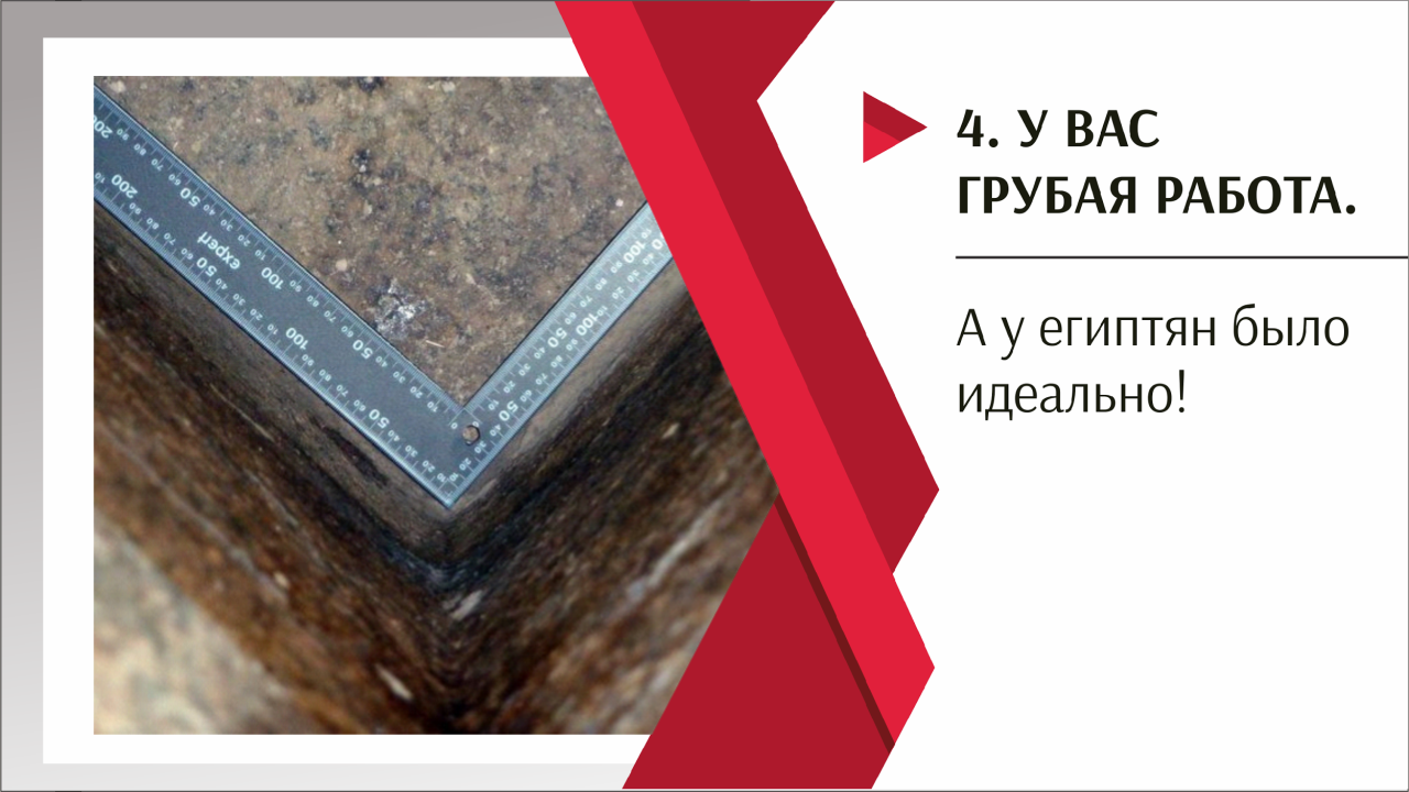 Александр Соколов «Практическое руководство по общению с «немогликами»» - Антропогенез, Ученые против мифов, Стенограмма, Александр Соколов, Наука, Видео, Длиннопост