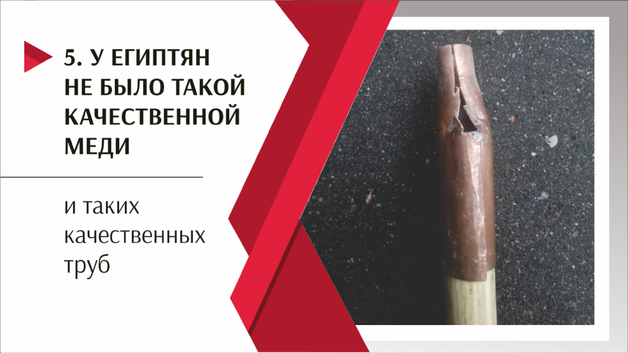 Александр Соколов «Практическое руководство по общению с «немогликами»» - Антропогенез, Ученые против мифов, Стенограмма, Александр Соколов, Наука, Видео, Длиннопост