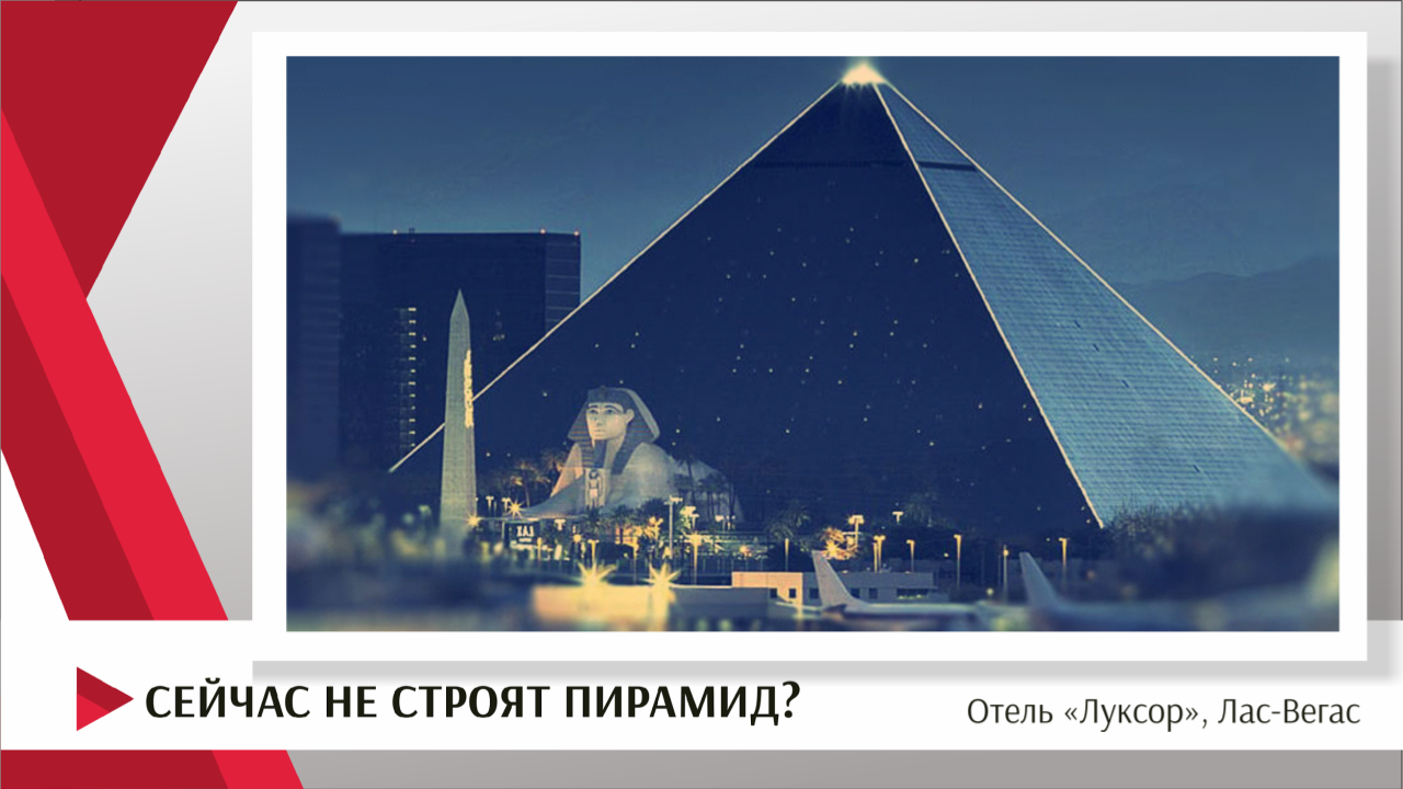 Александр Соколов «Практическое руководство по общению с «немогликами»» - Антропогенез, Ученые против мифов, Стенограмма, Александр Соколов, Наука, Видео, Длиннопост