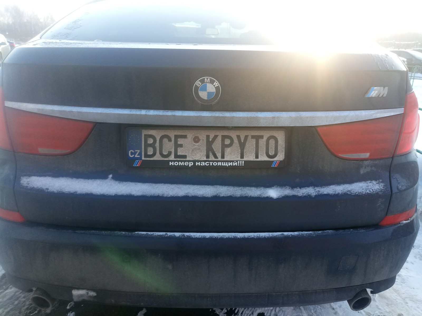 Real? - Auto, Bmw, Car plate numbers