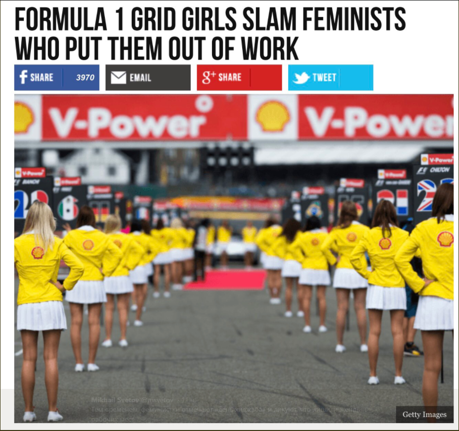 Their morals - Feminism, Hijab, Female, Formula 1, Longpost, Women